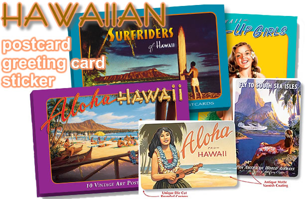ハワイアン　アンティークポストカード　グリーティングカード